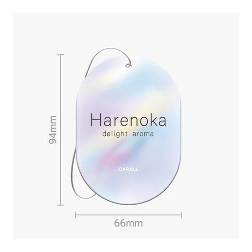 ハレノカ プレート 3個パック