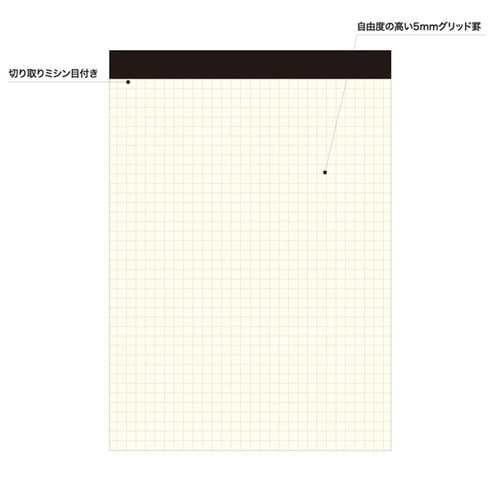 ラコニック FP リフィル