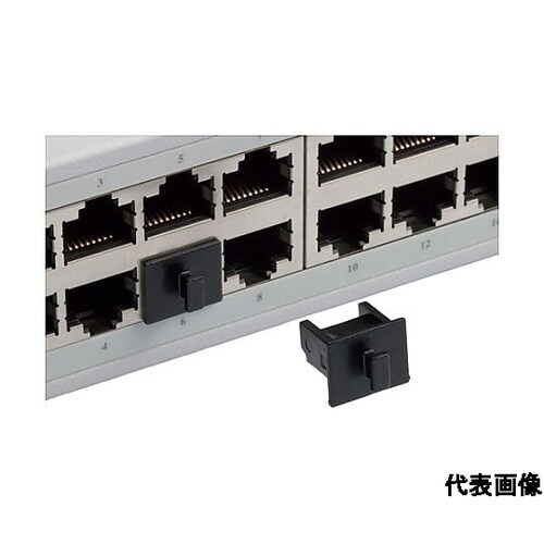 コネクタ防塵プラグ