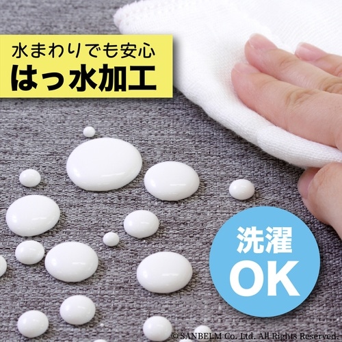 ペーパータオルケース