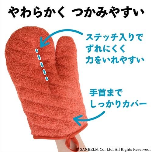 �J���[�L�b�`���~�g��