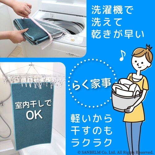 �L�b�`���}�b�g