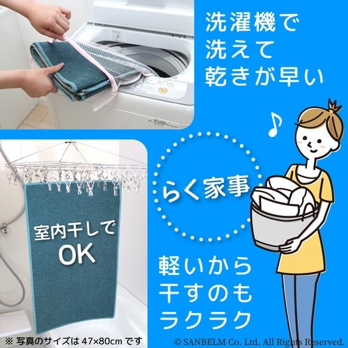 �L�b�`���}�b�g