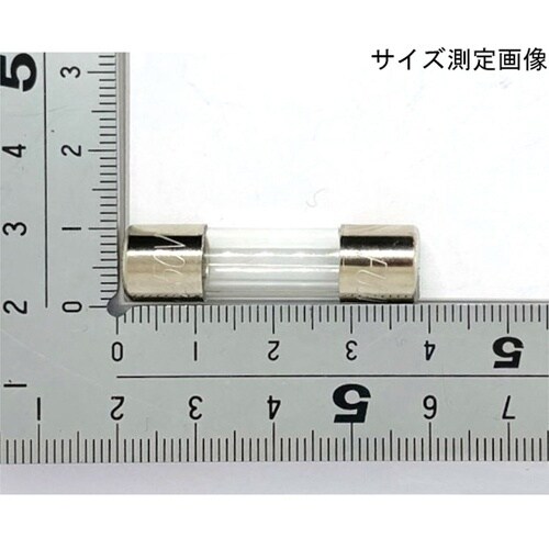 ガラス管ヒューズ