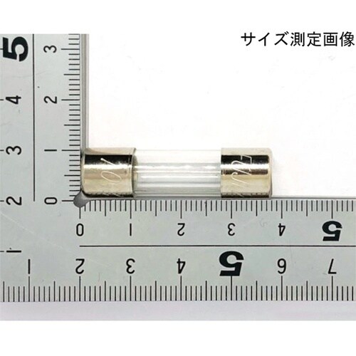 ガラス管ヒューズ