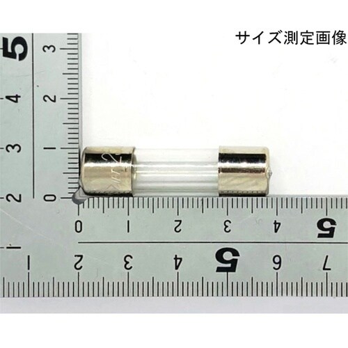 ガラス管ヒューズ