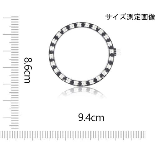 NEO Pixel WS2812BフルカラーLEDモジュール