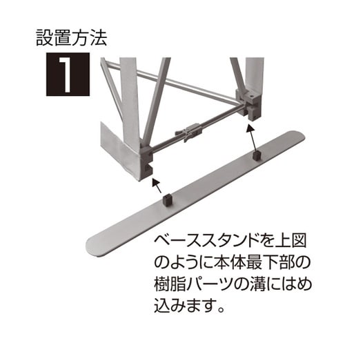 �C�[�W�[�V�X�e���^�y�p
