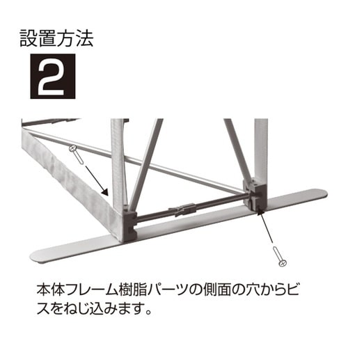 �C�[�W�[�V�X�e���^�y�p