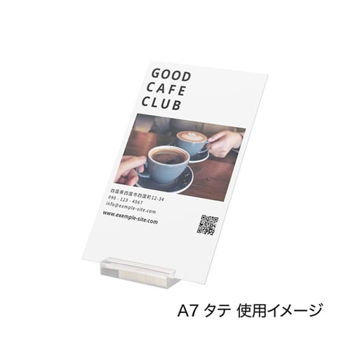 �T�C�R���J�[�h��