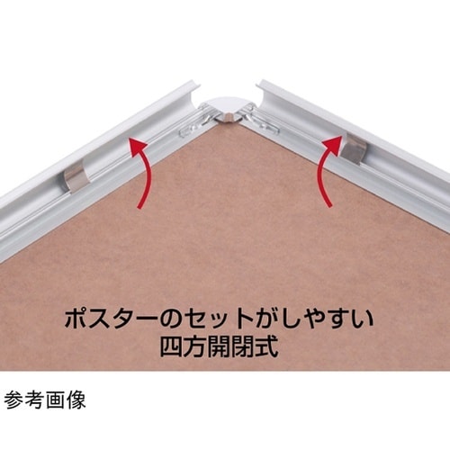 メディアグリップ