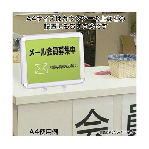 メディアグリップ