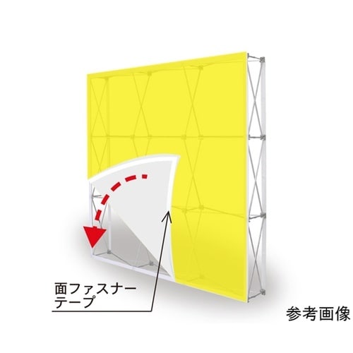 �C�[�W�[�V�X�e���p�l���i�^�y�X�g���[�p�j