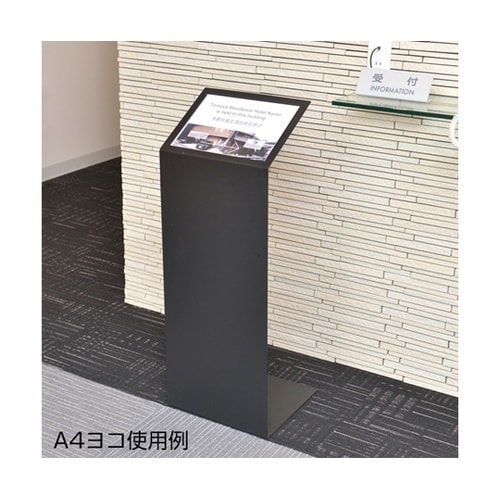 ライティングスペックスタンド