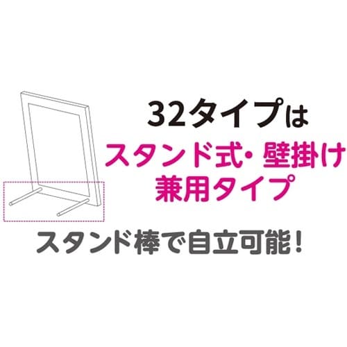 �z�t���B���e�[�W�{�[�h