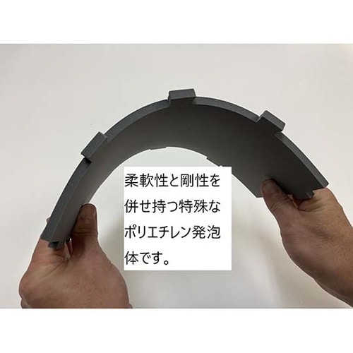 バイアルホルダー ソフトクッション
