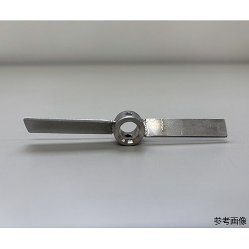 ビーカー用パドル翼