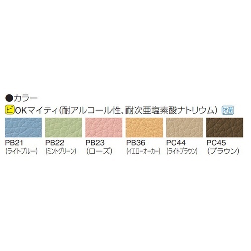 LB38フルパッド