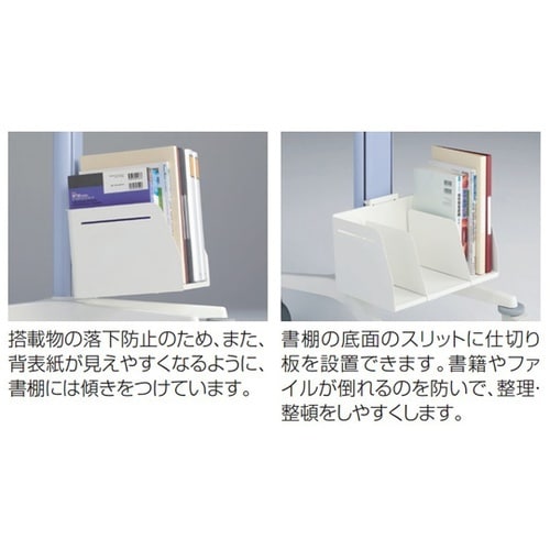 ナースカート