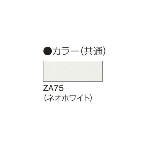 ナ−スカ−ト クリスタルトレ−収納