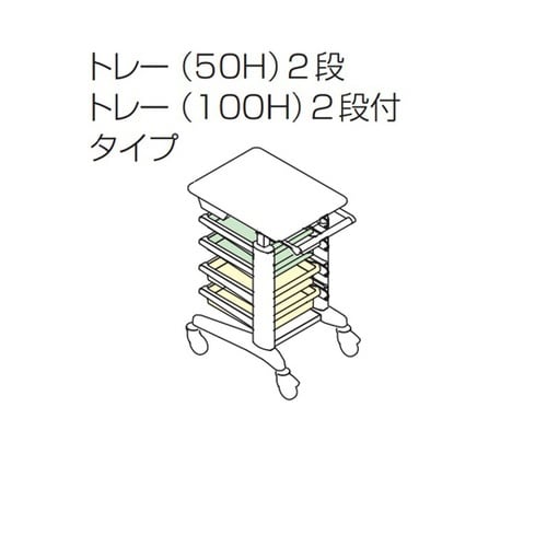 カレ・デュオ スタンダード
