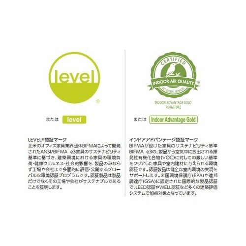 ハイバックチェア シルフィータイプ ビニールレザー張