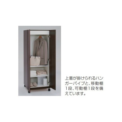 キャスター付きワードローブ