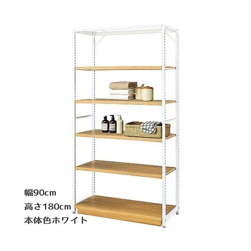 シェルフ「ラテラル・ロコ」