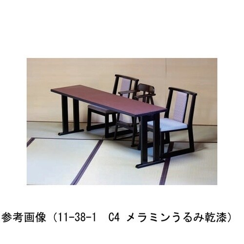 宴楽膳 平安