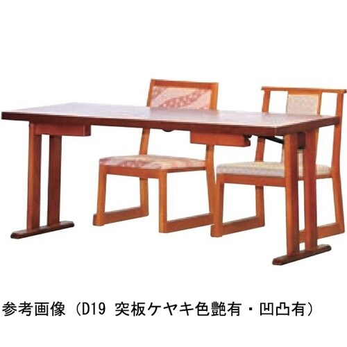 宴楽膳 平安