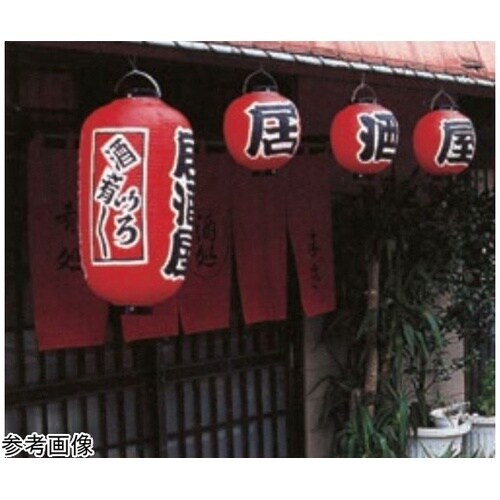 提燈