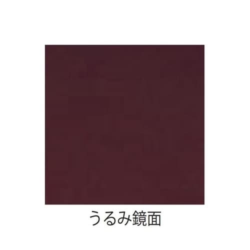 鏡面塗シリーズうるみ