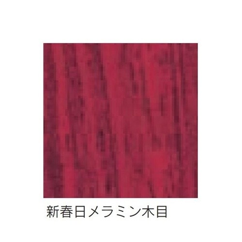 座卓