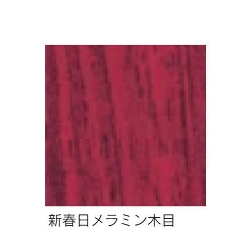 座卓