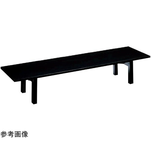 座卓