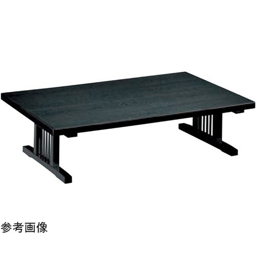 座卓