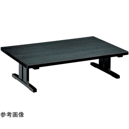 座卓
