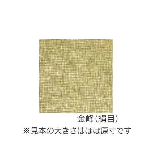 金屏風/銀屏風