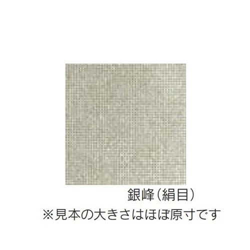 金屏風/銀屏風