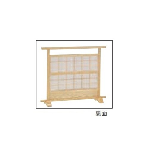 木製衝立