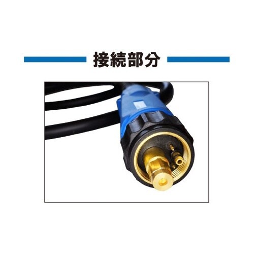 ダイヘンブルートーチ 仕様 CO2 MAG 溶接 (半自動溶接) トーチ