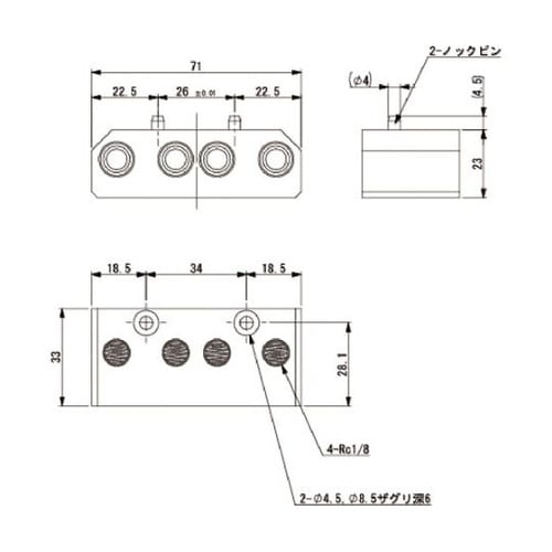エアーオプション(OX用)