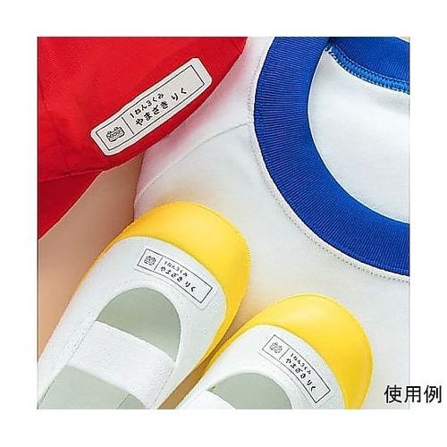 �A�C�������x��