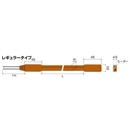 シリコンベルトヒーター