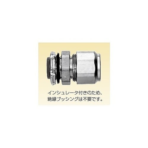 ケイグランド用コネクタ