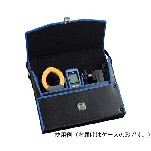 携帯用ケース