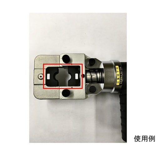マルチ圧縮アタッチメント用T型ダイス