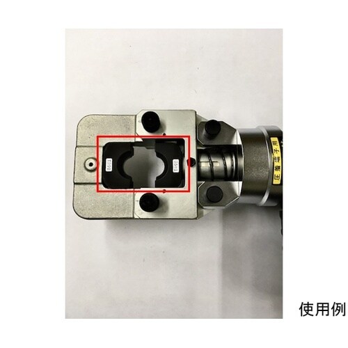 マルチ圧縮アタッチメント用T型ダイス