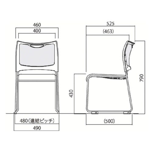 ミーティングチェア