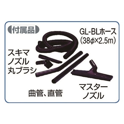スーパークリーナ